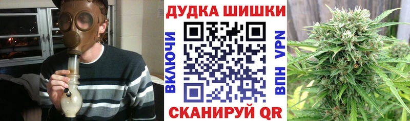 Виды наркоты Невьянск Кокаин  АМФ  ГАШ  Каннабис  Псилоцибиновые грибы  Меф 