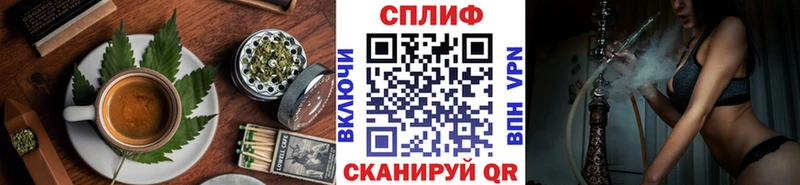 Canna-Cookies конопля  Невьянск 