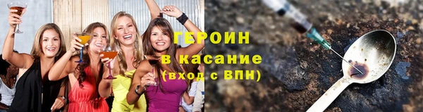 СК Верхнеуральск