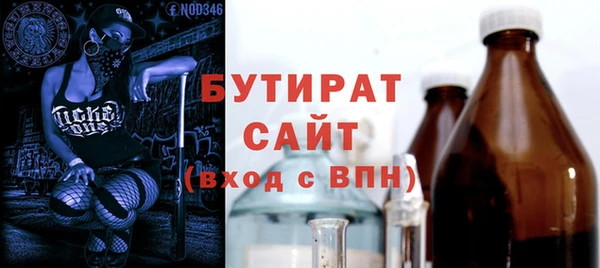 СК Верхнеуральск