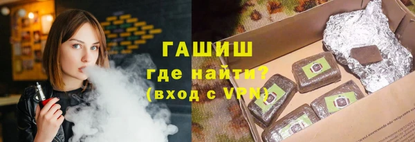 героин Верхний Тагил