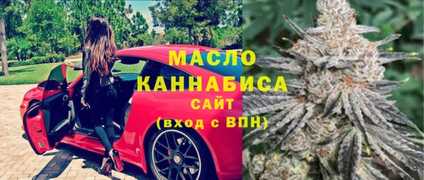 героин Верхний Тагил
