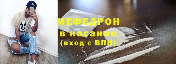 героин Верхний Тагил