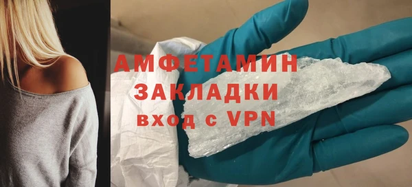 героин Верхний Тагил