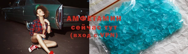 героин Верхний Тагил