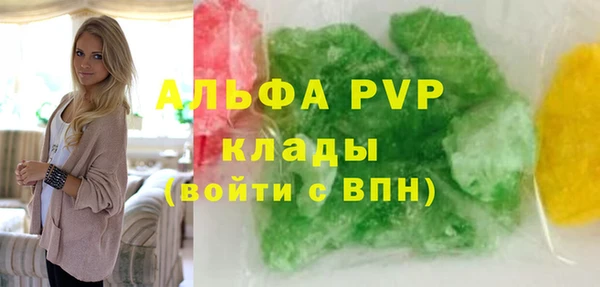 героин Верхний Тагил