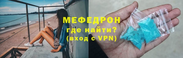 СК Верхнеуральск