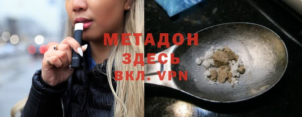 СК Верхнеуральск