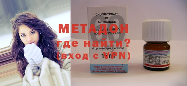 прущие грибы Верея