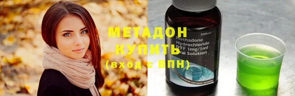 прущие грибы Верея