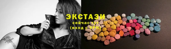 героин Верхний Тагил