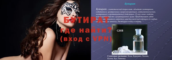 СК Верхнеуральск