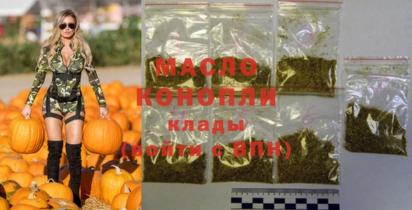 прущие грибы Верея