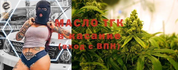 СК Верхнеуральск
