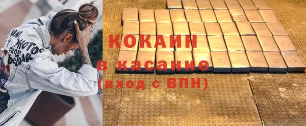 героин Верхний Тагил