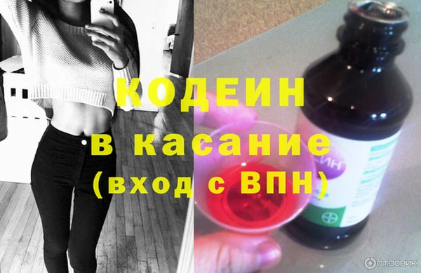 героин Верхний Тагил