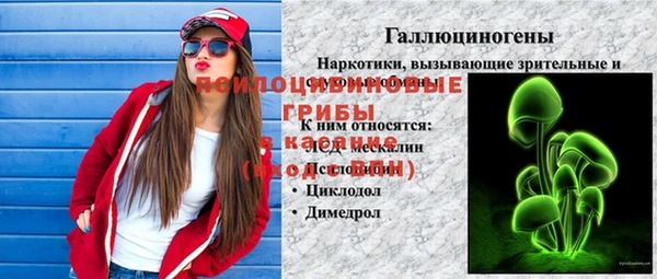героин Верхний Тагил