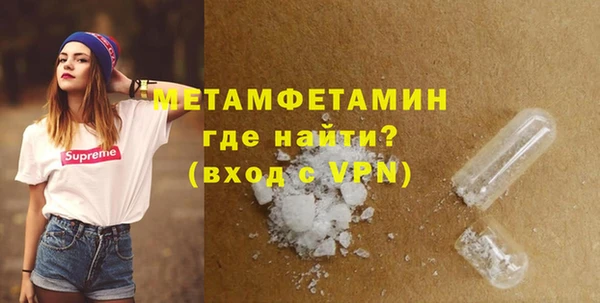 героин Верхний Тагил