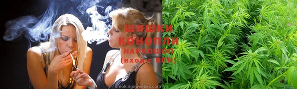 героин Верхний Тагил