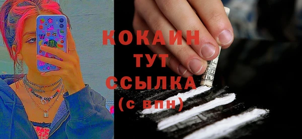 героин Верхний Тагил