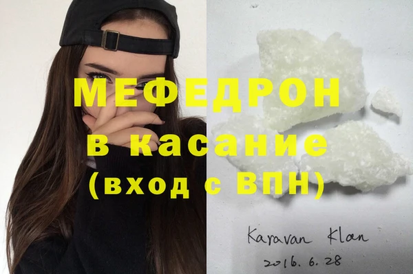 героин Верхний Тагил