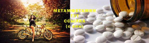 героин Верхний Тагил