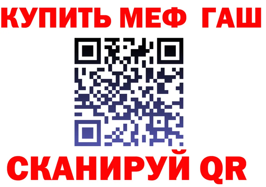 Альфа ПВП СК ТОР площадка кракен Невьянск