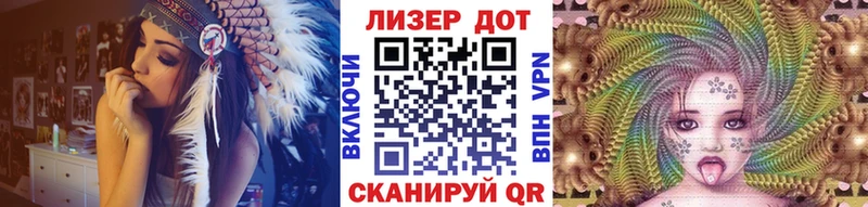 нарко площадка какой сайт  Невьянск  Марки 25I-NBOMe 1,5мг 