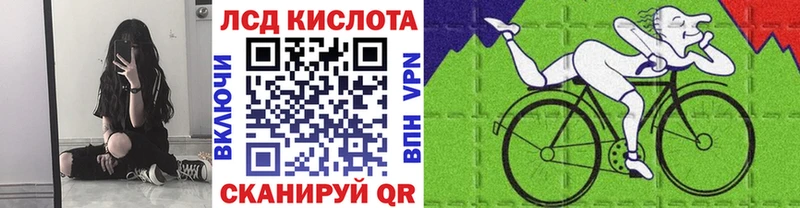Марки NBOMe 1500мкг Невьянск