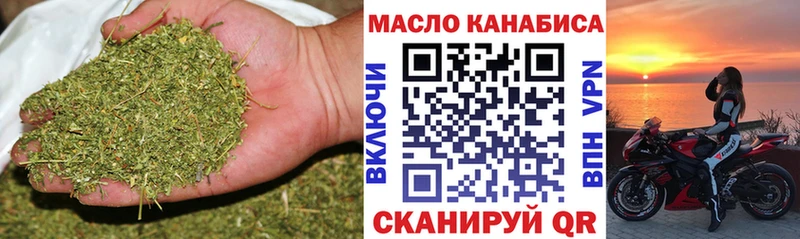 Дистиллят ТГК вейп с тгк  Невьянск 