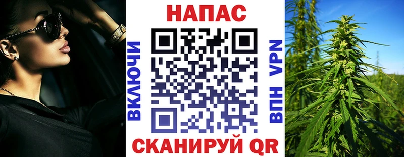 Канабис план  Невьянск 